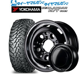 [5/18]ストアポイント3倍!!新品 サマータイヤ ホイール4本セットMID ガルシア シスコ BLACKMOON EDITION16インチ 5.5Jヨコハマ GEOLANDAR ジオランダー M/T (G003)175/80R16