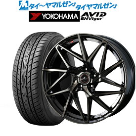 [4/24～26]割引クーポン配布新品 サマータイヤ ホイール4本セットウェッズ レオニス IT18インチ 7.0Jヨコハマ AVID エンビガー (S321)225/55R18