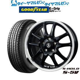 [6/4～10]割引クーポン配布新品 サマータイヤ ホイール4本セットBADX エスホールド S-5V(5穴)18インチ 8.0Jグッドイヤー エフィシエント グリップ SUV HP01225/60R18