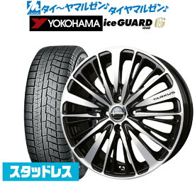 [4/24～26]割引クーポン配布ライズ/ロッキー ガソリン車対応新品 スタッドレスタイヤ ホイール4本セットBADX ロクサーニ タルカス16インチ 6.0Jヨコハマ アイスガード IG60195/65R16