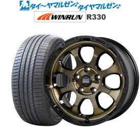 [6/1]P5倍+最大100%ポイントバック！★要エントリー新品 サマータイヤ ホイール4本セットホットスタッフ マッドクロス グレイス17インチ 7.0JWINRUN ウインラン R330195/45R17