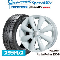 楽天市場】スタッドレスタイヤ ホイールセット ララパーム ムーヴラテ 