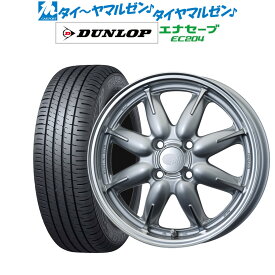 [3/20～26]割引クーポン配布新品 サマータイヤ ホイール4本セットエンケイ all-one(オールワン)15インチ 6.0Jダンロップ ENASAVE エナセーブ EC204185/55R15