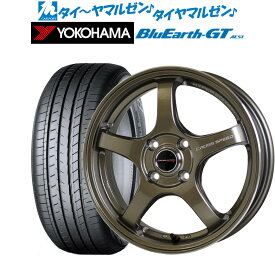 [5/20]割引クーポン配布新品 サマータイヤ ホイール4本セットホットスタッフ クロススピード ハイパーエディション CR515インチ 5.5Jヨコハマ BluEarth ブルーアース GT (AE51) 175/65R15