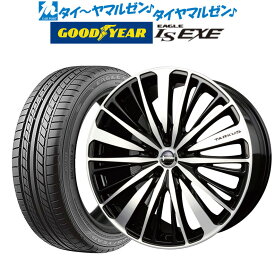 [5/23～26]割引クーポン配布新品 サマータイヤ ホイール4本セットBADX ロクサーニ タルカス20インチ 8.0Jグッドイヤー イーグル LS EXE（エルエス エグゼ）245/40R20