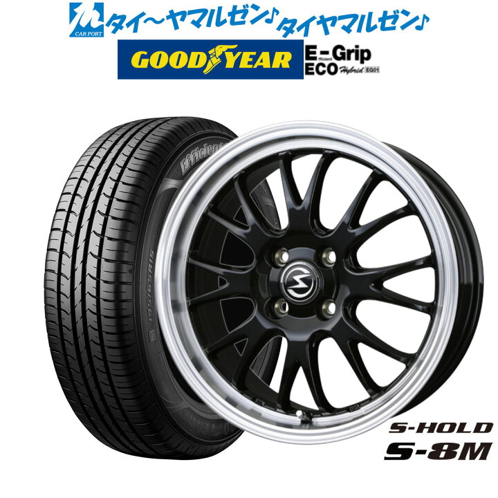 バドックス ブラック ロング AA×3