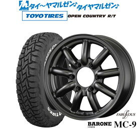 [5/9～15]割引クーポン配布新品 サマータイヤ ホイール4本セットファブレス ヴァローネ MC-916インチ 6.5Jトーヨータイヤ オープンカントリー R/T 215/65R16