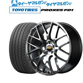 [6/4～10]割引クーポン配布新品 サマータイヤ ホイール4本セットMID RMP 028F20インチ 8.5Jトーヨータイヤ プロクセス PROXES FD1 245/45R20