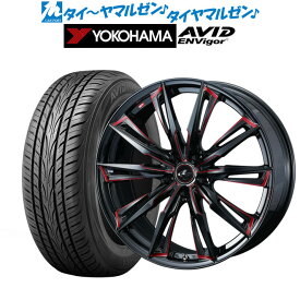 [4/20]割引クーポン配布新品 サマータイヤ ホイール4本セットウェッズ レオニス GX19インチ 7.5Jヨコハマ AVID エンビガー (S321)225/40R19