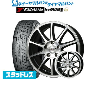 [4/24～26]割引クーポン配布新品 スタッドレスタイヤ ホイール4本セットBADX ロクサーニスポーツ SP1015インチ 6.0Jヨコハマ アイスガード IG60195/65R15