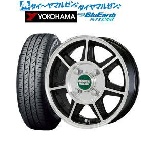 [5/23～26]割引クーポン配布新品 サマータイヤ ホイール4本セットハヤシレーシング ハヤシNEWストリート(SF)14インチ 5.0Jヨコハマ BluEarth ブルーアース (AE-01)155/55R14