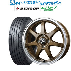 [5/18]ストアポイント3倍!!新品 サマータイヤ ホイール4本セットBADX エスホールド S-7S14インチ 4.5Jダンロップ ENASAVE エナセーブ EC204165/70R14