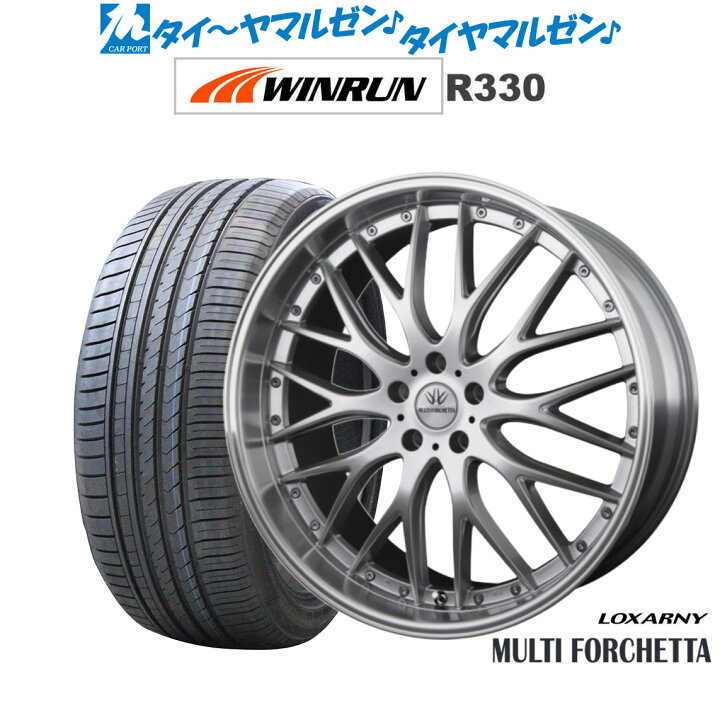 楽天市場】[ﾏﾗｿﾝ期間]P最大42倍&ｸｰﾎﾟﾝ配布新品 サマータイヤ ホイール4 