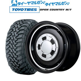 [3/20～26]割引クーポン配布新品 サマータイヤ ホイール4本セットMID ガルシア シスコ16インチ 6.0Jトーヨータイヤ オープンカントリー M/T 225/75R16