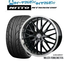 楽天市場】21インチ（ブランドバドックス）（タイヤ・ホイール｜車用品 