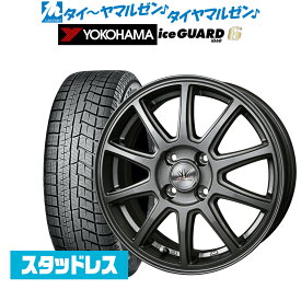 [4/24～26]割引クーポン配布新品 スタッドレスタイヤ ホイール4本セットBADX ロクサーニスポーツ SP1016インチ 6.0Jヨコハマ アイスガード IG60205/55R16