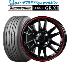 [5/18]ストアポイント3倍!!新品 サマータイヤ ホイール4本セットホットスタッフ クロススピード ハイパーエディション CR616インチ 6.0Jブリヂストン REGNO レグノ GR-XII(GR-X2)185/60R16