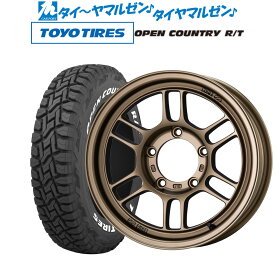 [6/4～10]割引クーポン配布新品 サマータイヤ ホイール4本セットエンケイ RPT1 For JIMNY16インチ 5.5Jトーヨータイヤ オープンカントリー R/T 185/85R16