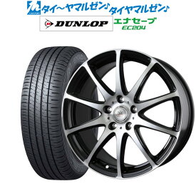 [5/18]ストアポイント3倍!!新品 サマータイヤ ホイール4本セットBADX ロクサーニスポーツ RS-1015インチ 6.0Jダンロップ ENASAVE エナセーブ EC204205/70R15