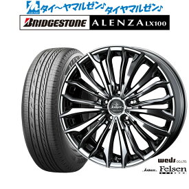 [6/4～10]割引クーポン配布新品 サマータイヤ ホイール4本セットウェッズ クレンツェ フェルゼン 358EVO18インチ 7.5Jブリヂストン ALENZA アレンザ LX100225/60R18