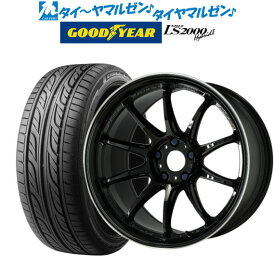 [5/23～26]割引クーポン配布新品 サマータイヤ ホイール4本セットワーク エモーション ZR1017インチ 7.0Jグッドイヤー イーグル LS2000 ハイブリッド2(HB2)205/45R17