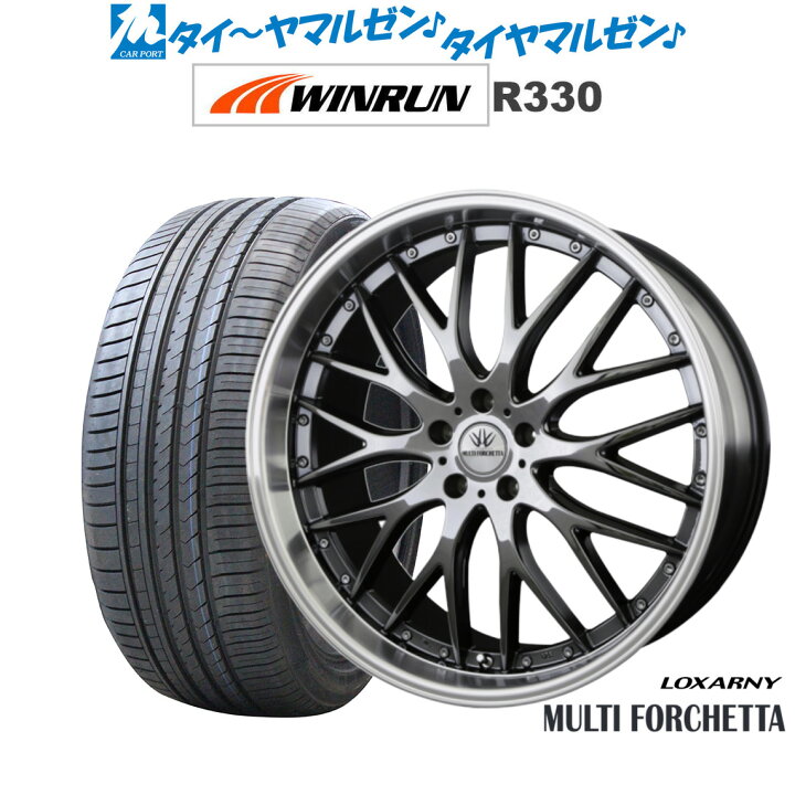 楽天市場】[5/9〜15]割引クーポン配布新品 サマータイヤ ホイール4本 