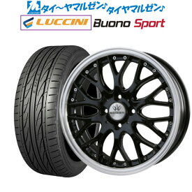 [5/23～26]割引クーポン配布新品 サマータイヤ ホイール4本セットBADX ロクサーニ マルチフォルケッタ17インチ 5.5JLUCCINI ルッチーニ Buono Sport (ブォーノ スポーツ)165/40R17