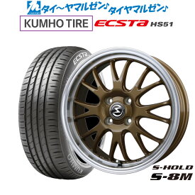 [6/4～10]割引クーポン配布新品 サマータイヤ ホイール4本セットBADX エスホールド S-8M16インチ 5.5Jクムホ ECSTA HS51165/40R16