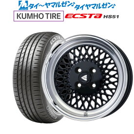 [6/4～10]割引クーポン配布新品 サマータイヤ ホイール4本セットエンケイ 92 16インチ 5.5Jクムホ ECSTA HS51165/40R16