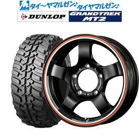 [6/4～10]割引クーポン配布新品 サマータイヤ ホイール4本セットコーセイ JB LANDER16インチ 5.5Jダンロップ グラントレック MT2 (ワイド)225/75R16