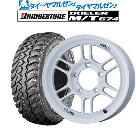 [6/4～10]割引クーポン配布新品 サマータイヤ ホイール4本セットエンケイ RPT1 For JIMNY16インチ 5.5Jブリヂストン DUELER デューラー M/T 674185/85R16