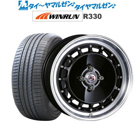 [4/24～26]割引クーポン配布新品 サマータイヤ ホイール4本セットクリムソン RS DP CUP モノブロック16インチ 5.5JWINRUN ウインラン R330165/45R16