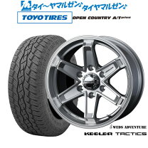 楽天市場】265／65r17 キーラーの通販
