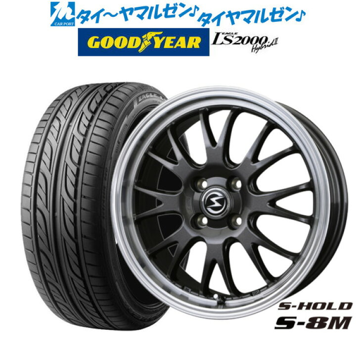 楽天市場】[10/20]割引クーポン配布新品 サマータイヤ ホイール4本 