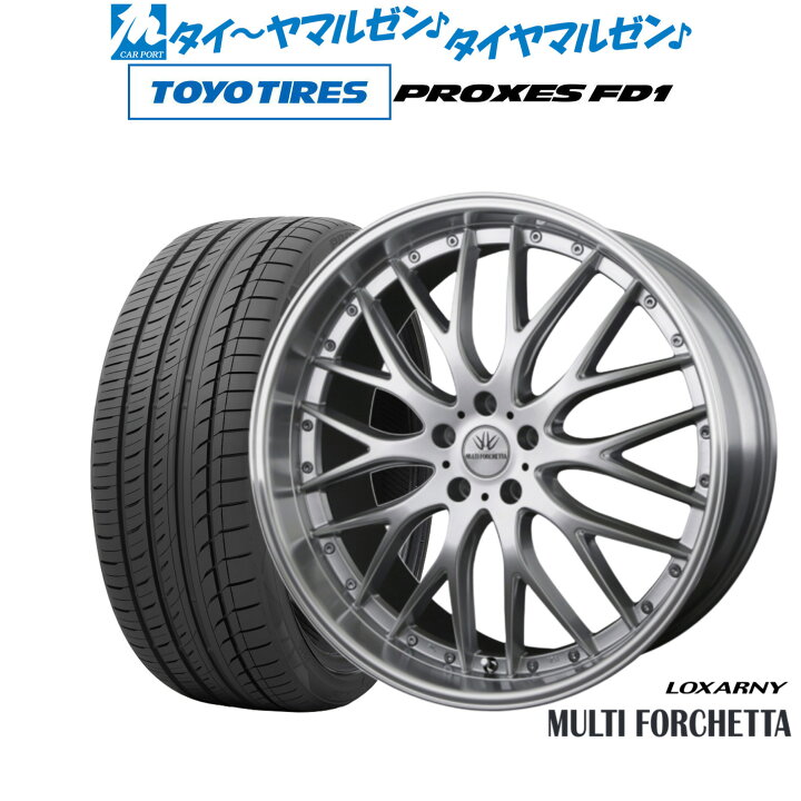 楽天市場】[ﾏﾗｿﾝ期間]P最大42倍&ｸｰﾎﾟﾝ配布新品 サマータイヤ ホイール4 