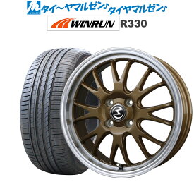 [5/18]ストアポイント3倍!!新品 サマータイヤ ホイール4本セットBADX エスホールド S-8M14インチ 4.5JWINRUN ウインラン R330165/55R14