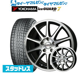 [4/24～26]割引クーポン配布【2022年製】新品 スタッドレスタイヤ ホイール4本セットBADX ロクサーニスポーツ SP1016インチ 6.0Jヨコハマ アイスガード IG70195/65R16