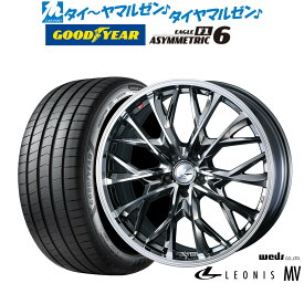 [6/4～10]割引クーポン配布新品 サマータイヤ ホイール4本セットウェッズ レオニス MV17インチ 7.0Jグッドイヤー イーグル F1 アシメトリック6205/40R17