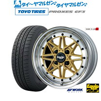 楽天市場】ワーク エクイップ 03 5.5jの通販