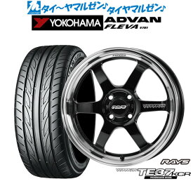 [4/24～26]割引クーポン配布新品 サマータイヤ ホイール4本セットレイズ ボルクレーシング TE37 KCR PROGRESSIVE MODEL16インチ 5.5Jヨコハマ ADVAN アドバン フレバ V701165/50R16