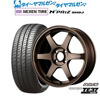 楽天市場】TE37 SONICの通販