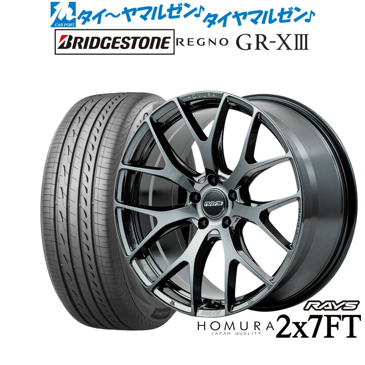 楽天市場】[18日]割引クーポン配布新品 サマータイヤ ホイール4本 
