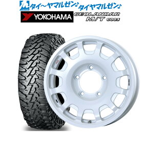 [6/4～10]割引クーポン配布新品 サマータイヤ ホイール4本セットエンケイ all-four(オールフォー)16インチ 5.5Jヨコハマ GEOLANDAR ジオランダー M/T (G003)185/85R16