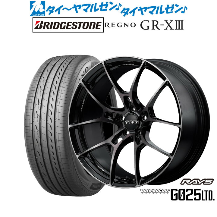 楽天市場】[ﾏﾗｿﾝ期間]P最大42倍&ｸｰﾎﾟﾝ配布新品 サマータイヤ ホイール4 