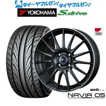 土日限定値下げ中40000円～30000円❗165/45R16アルミホイールセット 