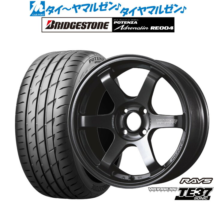 楽天市場】[5月5日]割引クーポン配布新品 サマータイヤ ホイール4本 