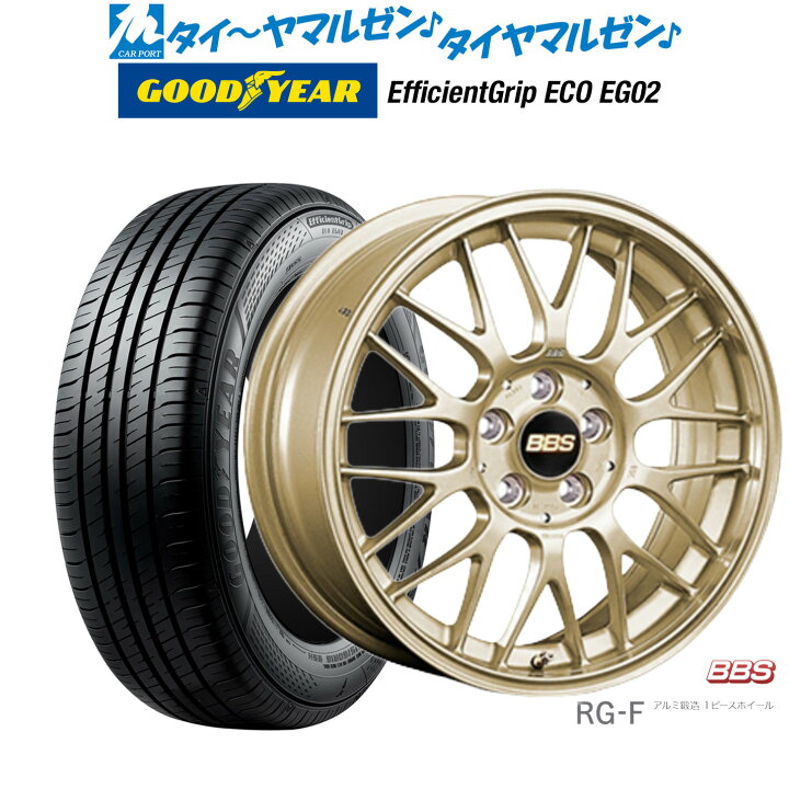楽天市場】新品 サマータイヤ ホイール4本セットBBS JAPAN RG-F15 