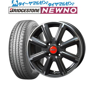 [4/1]P5倍+最大100%ポイントバック！★要エントリー新品 サマータイヤ ホイール4本セットトライアルファ レオウイング WXJ13インチ 4.0Jブリヂストン NEWNO ニューノ155/65R13