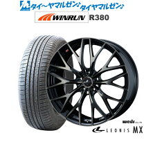 楽天市場】レオニス 18インチの通販
