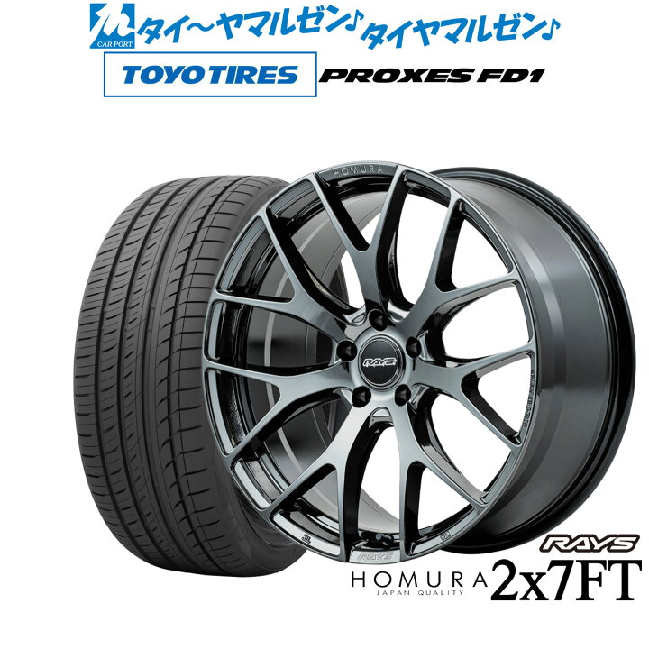 楽天市場】[ﾏﾗｿﾝ期間]P最大42倍&ｸｰﾎﾟﾝ配布新品 サマータイヤ ホイール4 